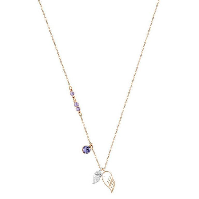 Swarovski 5171264 Duo Wing Rose Gold Plated Women's Necklace