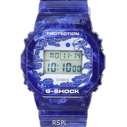 Casio Subcrew x G-Shock Limited Edition Digital Quartz DW-5600BWP-2 DW5600BWP-2 200M Men's Watch