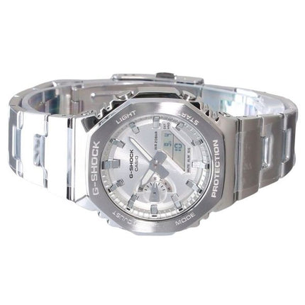 Casio G-Shock G-Steel Analog Digital Silver Dial Quartz GM-2110D-7A 200M Men's Watch