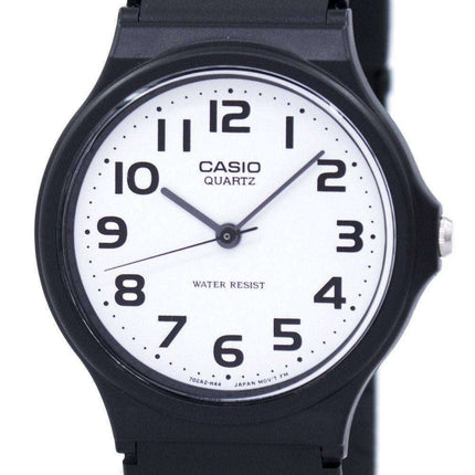 Casio Classic Analog Quartz White Dial MQ-24-7B2LDF MQ-24-7B2L Mens Watch