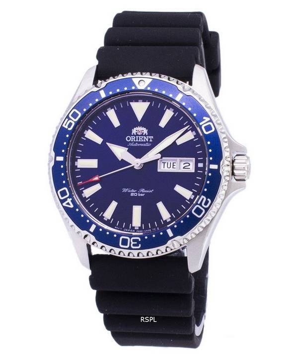 Orient Mako III RA-AA0006L19B RA-AA0006L39B Automatic 200M Men's Watch