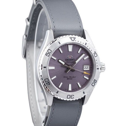 Orient Sports Leather Strap Lilac Dial Automatic Diver's RA-AC0Q07V10B RA-AC0Q07V30B 200M Men's Watch