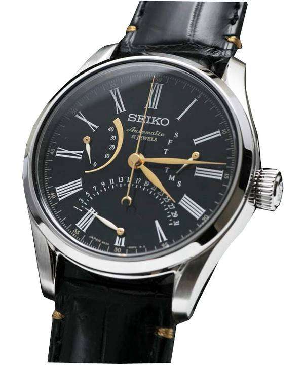 Seiko Presage URUSHI Automatic Power Reserve SARD011 Men's Watch