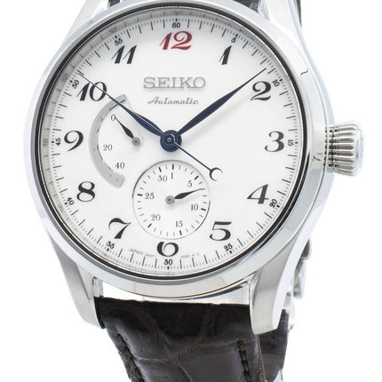 Seiko Presage Automatic Power Reserve Japan Made SARW025 Men's Watch