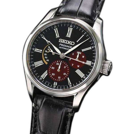 Seiko Presage The Urushi Byakudan-nuri SARW045 Limited Edition Japan Made Men's Watch