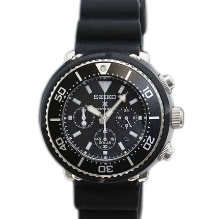 Seiko Prospex Solar Divers Chronograph 200M Limited Edition SBDL037 Mens Watch