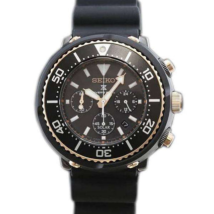 Seiko Prospex Solar Divers Chronograph 200M Limited Edition SBDL038 Mens Watch