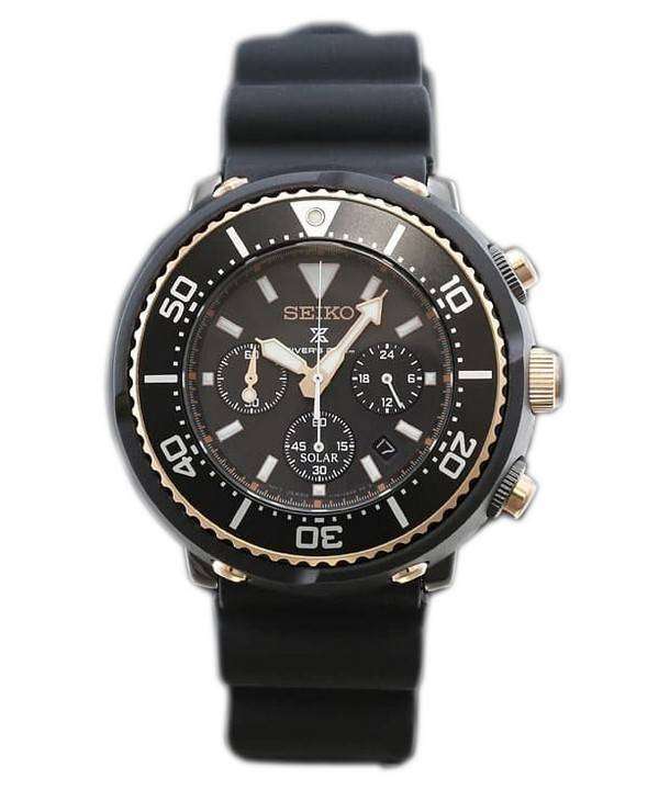 Seiko Prospex Solar Divers Chronograph 200M Limited Edition SBDL038 Mens Watch