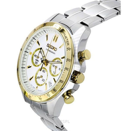 Seiko Spirit Chronograph Stainless Steel White Dial Quartz SBTR024 100M Men's Watch