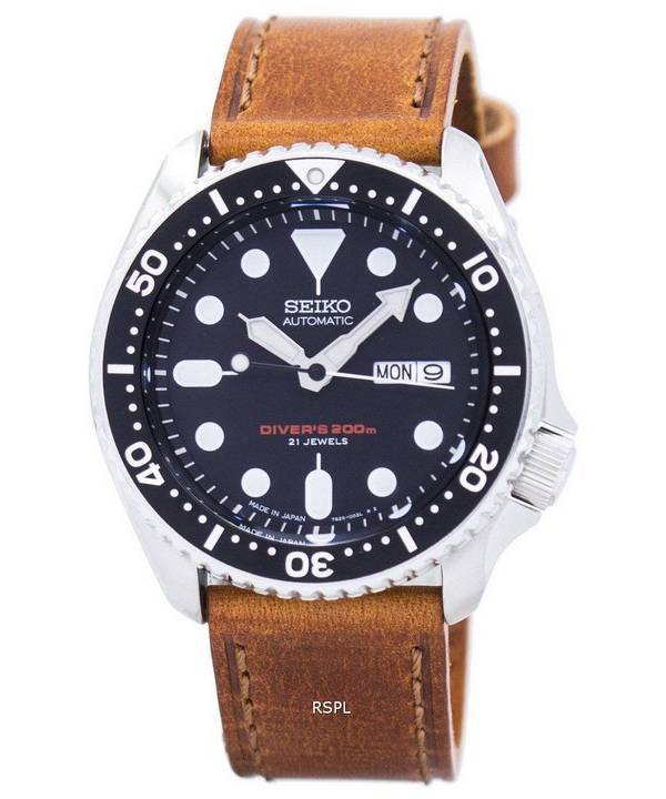 Seiko Automatic Diver's Ratio Brown Leather SKX007J1-LS9 200M Men's Watch