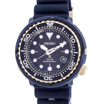 Seiko Prospex Solar Divers Black Dial SNE556P1 SNE556P 200M Mens Watch