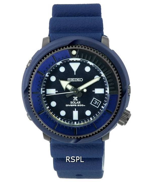 Seiko Prospex Solar Tuna Diver's SNE559 SNE559P1 SNE559P 200M Men's Watch