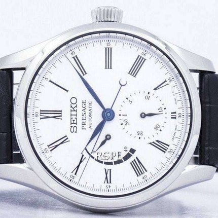 Seiko Presage Automatic Power Reserve SPB045 SPB045J1 SPB045J Men's Watch