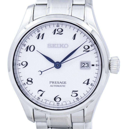 Seiko Presage Automatic Japan Made SPB063 SPB063J1 SPB063J Men's Watch