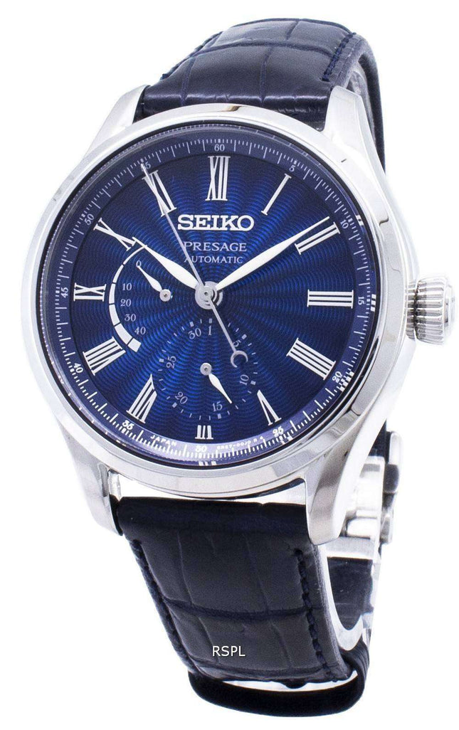 Seiko Presage SPB073 SPB073J1 SPB073J Limited Edition Power Reserve Japan Made Men's Watch