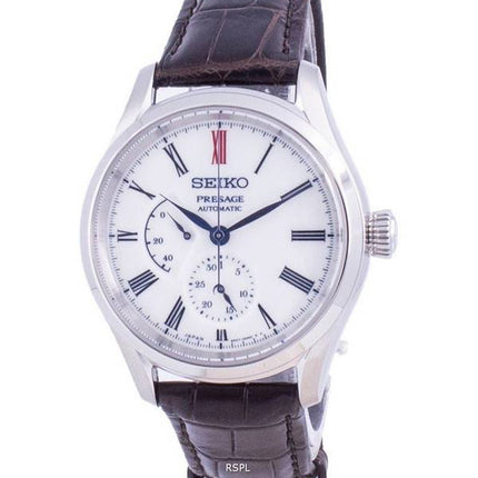 Seiko Presage Arita Porcelain Automatic SPB093J SPB093J1 SPB093 100M Mens Watch