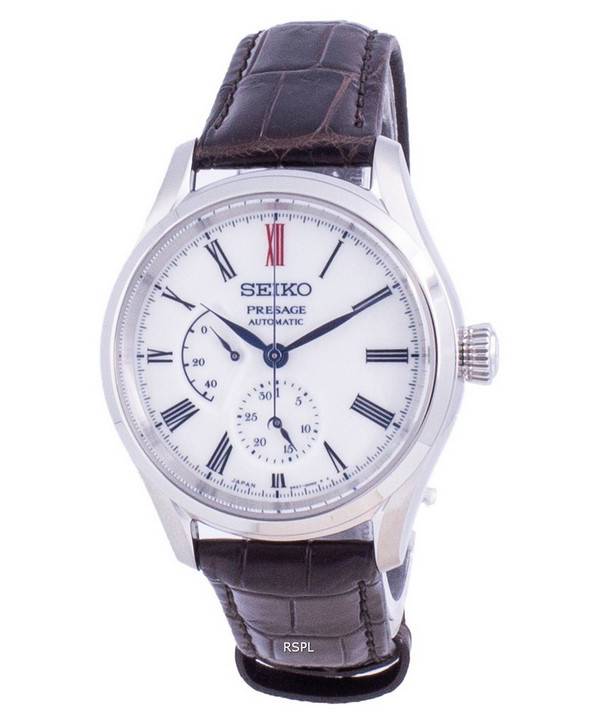 Seiko Presage Arita Porcelain Automatic SPB093J SPB093J1 SPB093 100M Mens Watch