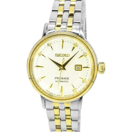 Seiko Presage Cocktail Time White Lady Diamond Accents Gold Dial Automatic SRE010J1 Womens Watch