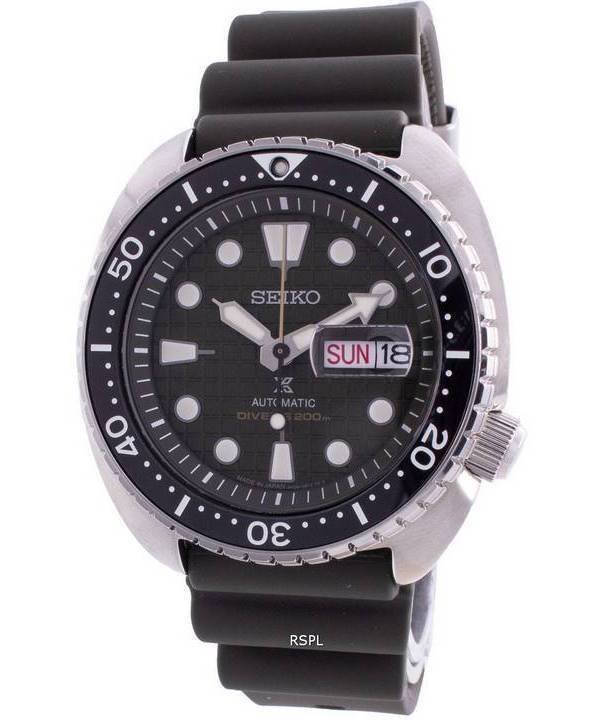 Seiko Prospex Turtle International Edition Automatic Diver's SRPE05 SRPE05J1 SRPE05J 200M Men's Watch