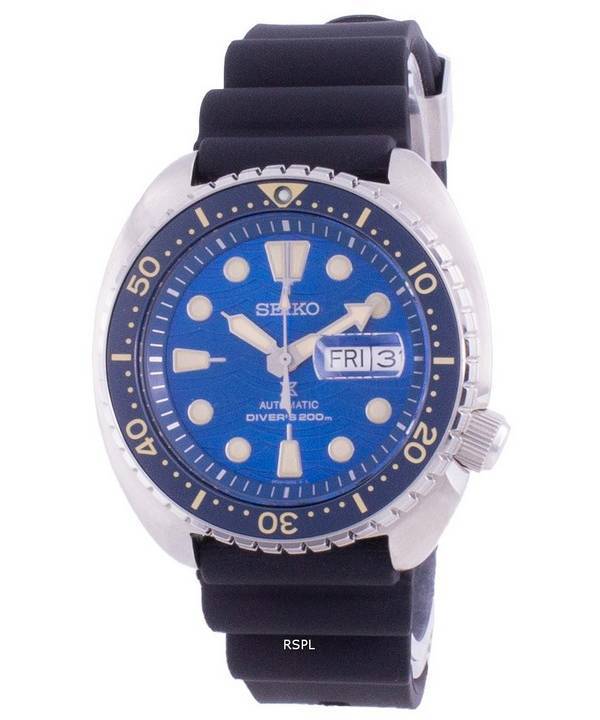 Seiko Prospex Save The Ocean Automatic SRPE07K SRPE07K1 SRPE07 200M Mens Watch