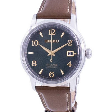 Seiko Presage Cocktail Time Mojito Automatic SRPE45 SRPE45J1 SRPE45J Mens Watch