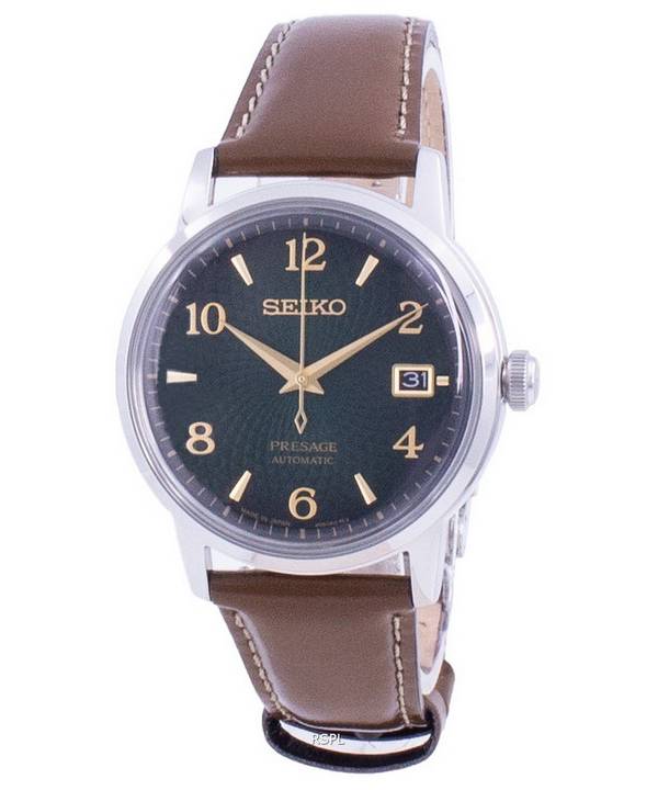 Seiko Presage Cocktail Time Mojito Automatic SRPE45 SRPE45J1 SRPE45J Mens Watch