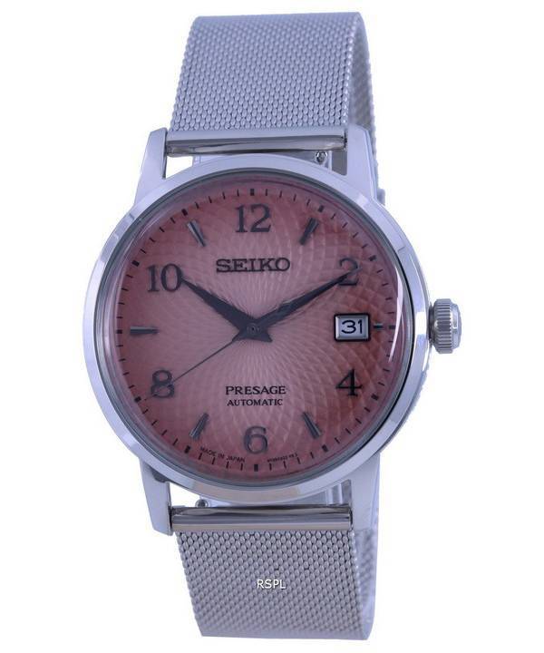 Seiko Presage Cocktail Time Tequila Sunset Limited Edition Automatic SRPE47 SRPE47J1 SRPE47J Mens Watch