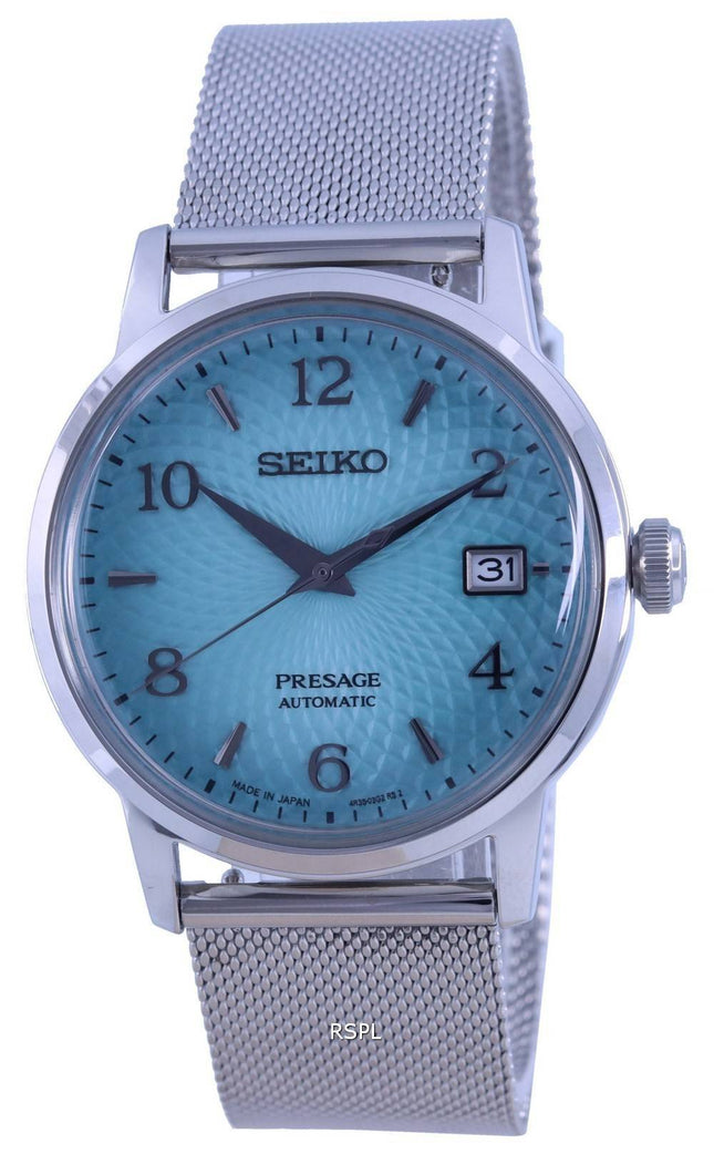 Seiko Presage Cocktail Time Frozen Margarita Limited Edition Automatic SRPE49 SRPE49J1 SRPE49J Mens Watch