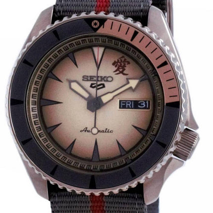 Seiko 5 Sports Gaara Limited Edition Automatic SRPF71 SRPF71K1 SRPF71K 100M Men's Watch