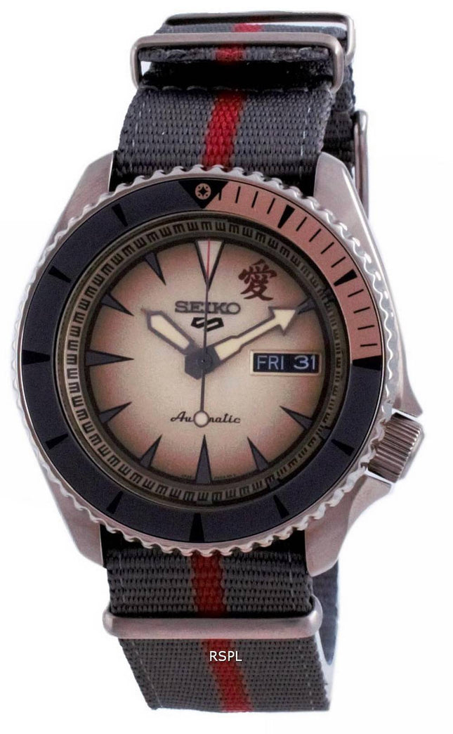 Seiko 5 Sports Gaara Limited Edition Automatic SRPF71 SRPF71K1 SRPF71K 100M Men's Watch