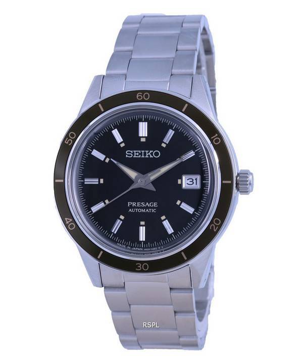 Seiko Presage Style 60s Stainless Steel Automatic SRPG07 SRPG07J1 SRPG07J Mens Watch