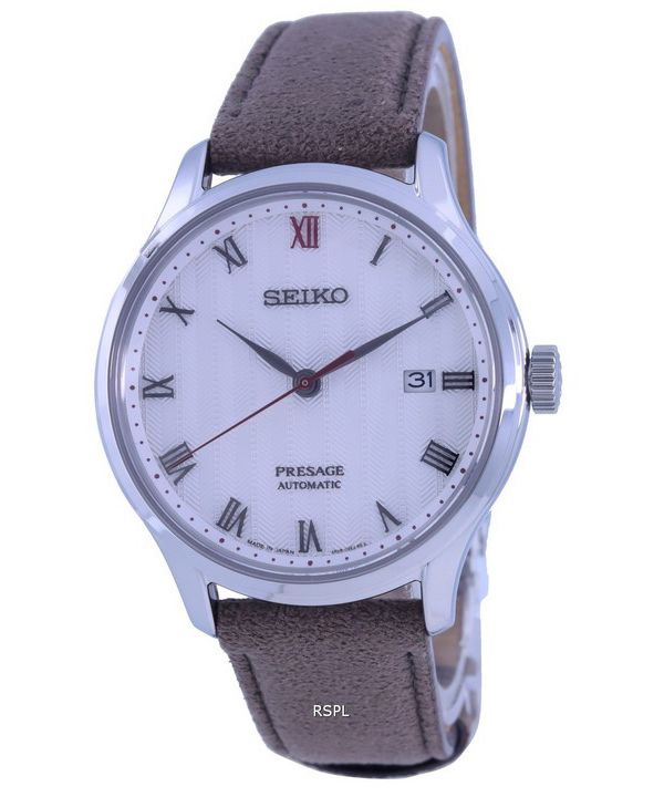 Seiko Presage Zen Garden White Dial Leather Strap Automatic SRPG25 SRPG25J1 SRPG25J Men's Watch