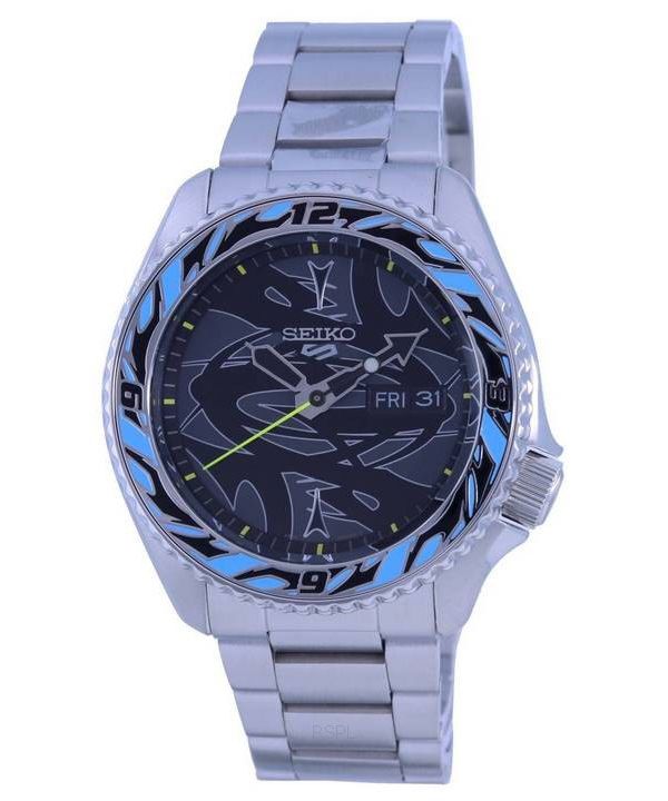 Seiko 5 Sports Guccimaze Limited Edition Automatic SRPG65 SRPG65K1 SRPG65K 100M Mens Watch