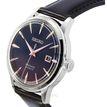 Seiko Presage Cocktail Time Purple Sunset Star Bar Limited Edition Multicolor Dial Automatic SRPK75J1 Men's Watch