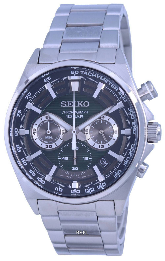 Seiko Discover More Chronograph Green Dial Quartz SSB405 SSB405P1 SSB405P 100M Men's Watch