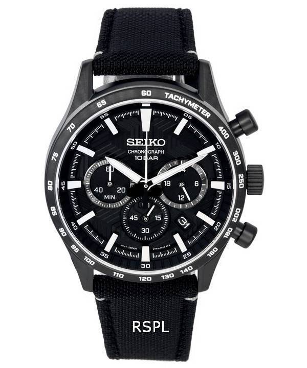 Seiko Urban Sports Chronograph Nylon Strap Black Dial Quartz SSB417 SSB417P1 SSB417P 100M Men's Watch