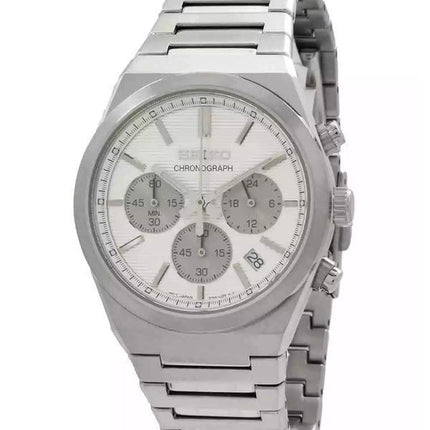 Seiko Discover More Classic Chronograph Stainless Steel White Dial Quartz SSB451P1 100M Men's Watch