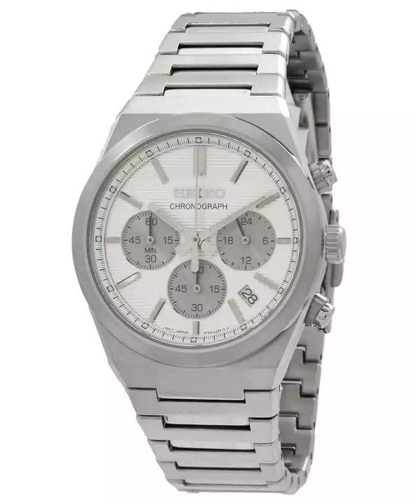 Seiko Discover More Classic Chronograph Stainless Steel White Dial Quartz SSB451P1 100M Men's Watch