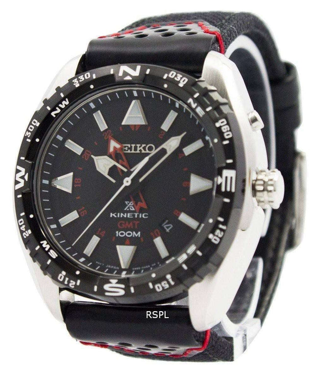 Seiko Prospex Kinetic GMT 100M SUN049P2 Men's Watch