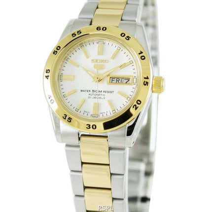 Seiko 5 Ladies Automatic Sports SYMG42 SYMG42K1 SYMG42K Women's Watch