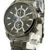 Seiko Chronograph 100M Alarm SNAF49P1 Mens Watch