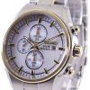 Seiko Solar Titanium Chronograph SSC368P1 SSC368P Mens Watch