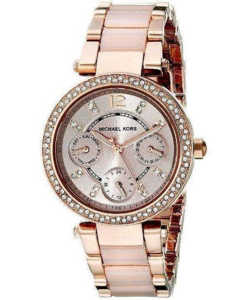 Michael Kors Parker Mini Multi-Function Rose Dial MK6110 Womens Watch