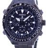 Seiko Prospex Sky Radio Sync Solar World Time Chronograph SSG003 SSG003P1 SSG003P Men's Watch