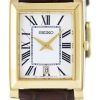 Seiko Stylish Rectangular Quartz Analog SKP362 SKP362P1 SKP362P Men's Watch