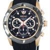 Seiko Lord Quartz Chronograph SRW030 SRW030P1 SRW030P Men's Watch