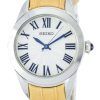 Seiko Quartz Analog SRZ383P2 Women's Watch