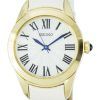 Seiko Quartz Analog SRZ384P2 Women's Watch