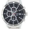 Seiko Quartz Chronograph SKS569 SKS569P1 SKS569P Men's Watch