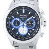 Seiko Chronograph Quartz Tachymeter SSB243 SSB243P1 SSB243P Men's Watch